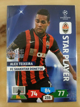 【歐冠球星卡SP】深度解析 最新產(chǎn)品、卡集信息與收藏指南